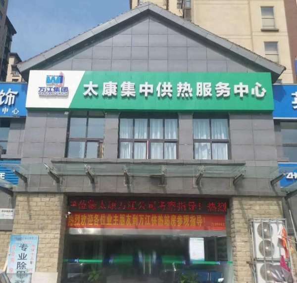 文章附图