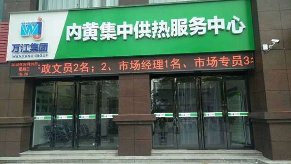 文章附图