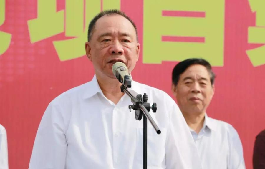 微信图片_20190531100320.jpg