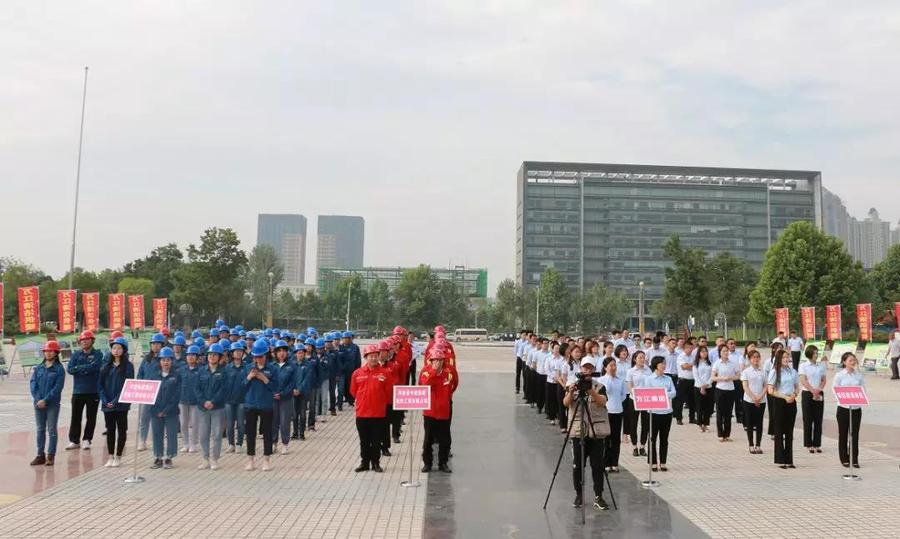 微信图片_20190531100308.jpg