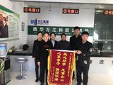 文章附图