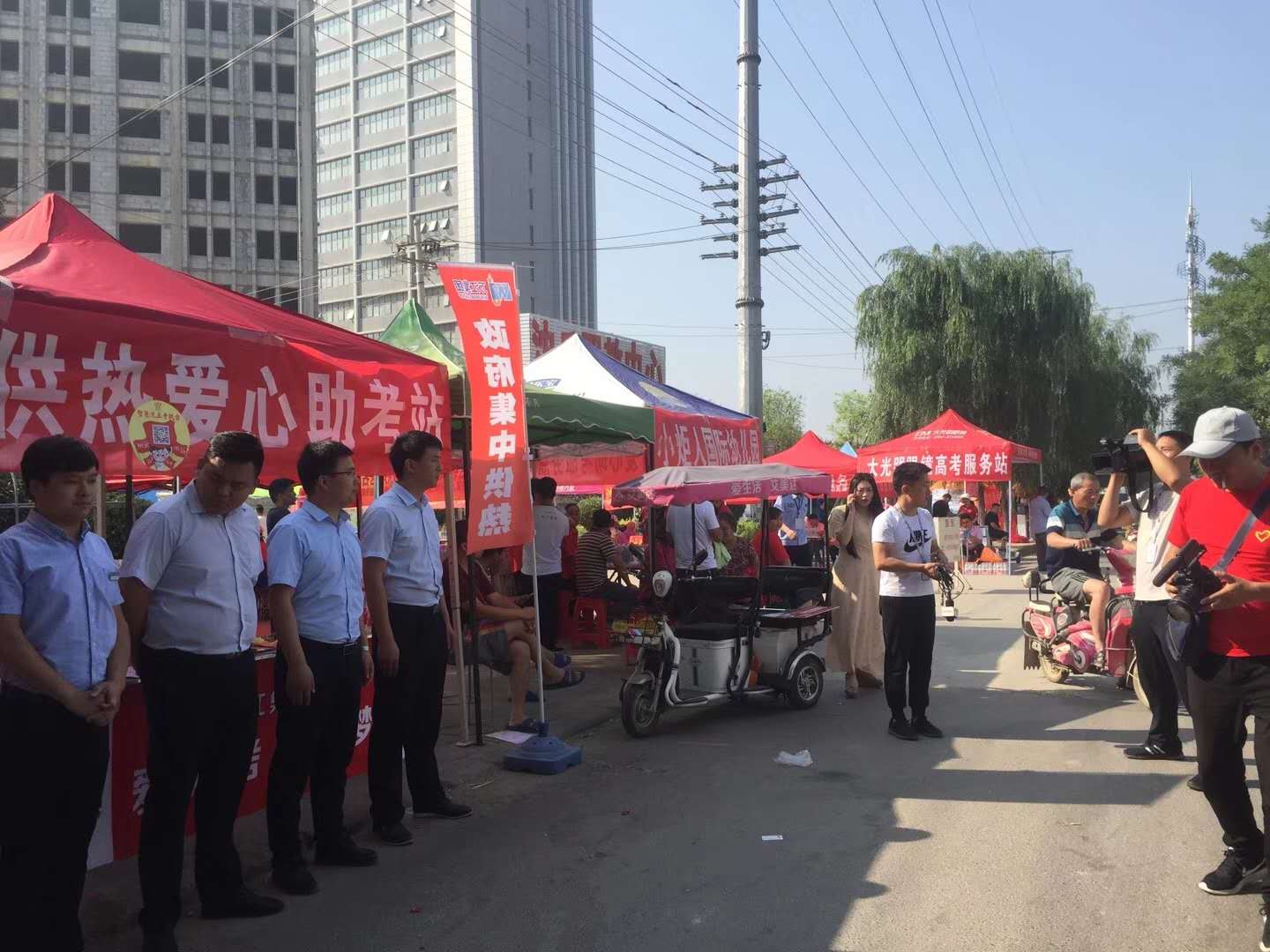 微信图片_20180607103853.jpg
