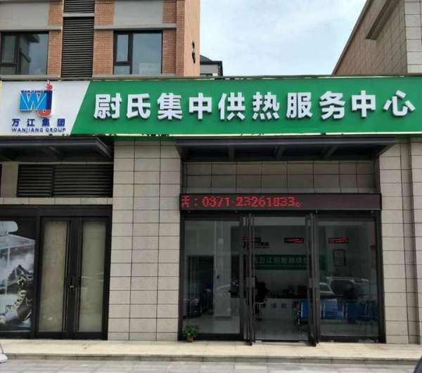 文章附图