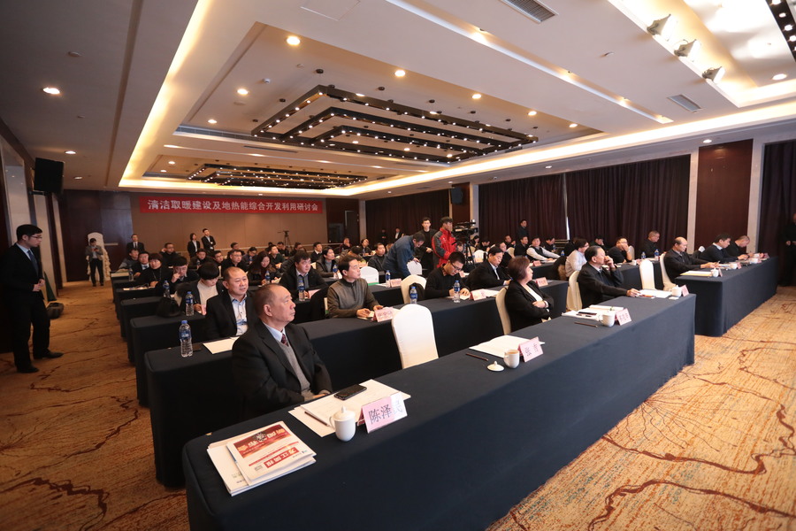 微信图片_20190116172858.jpg