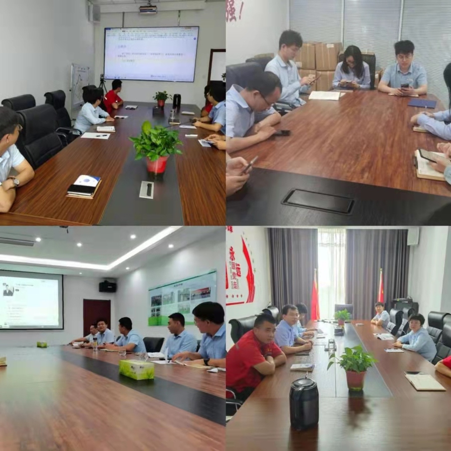 微信图片_20210910163541.jpg