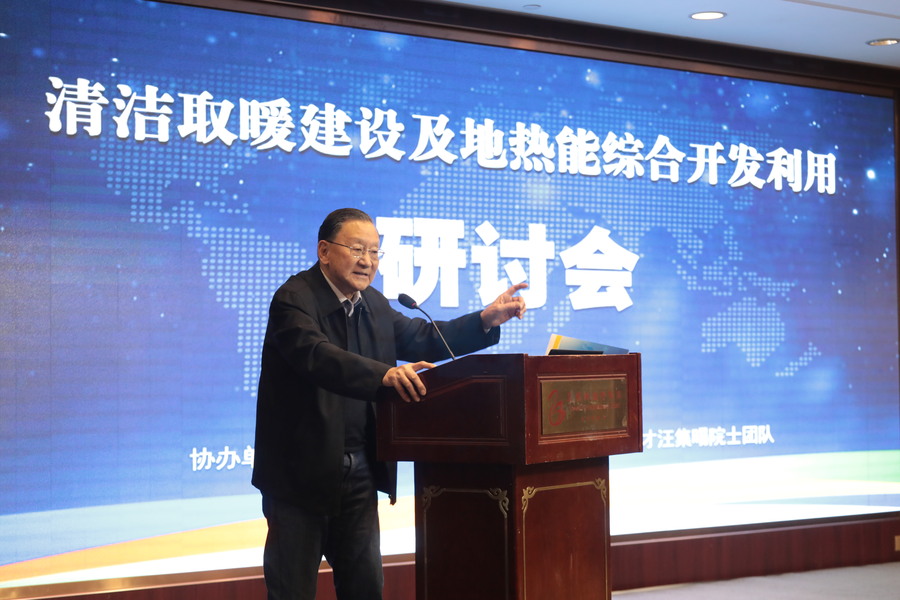 微信图片_20190116172915.jpg