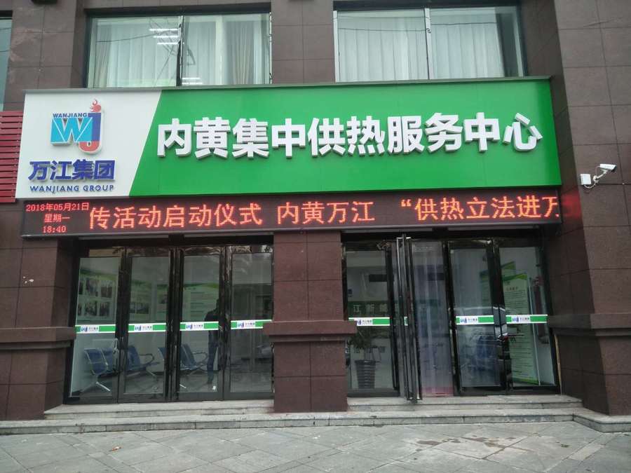 内黄门头.jpg