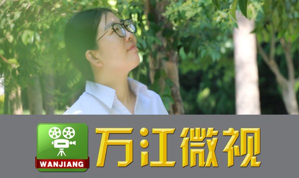 文章附图