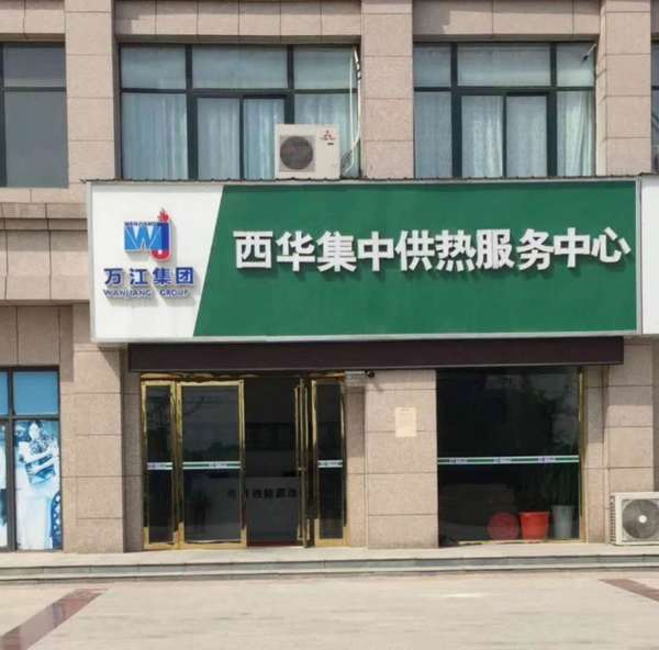 文章附图
