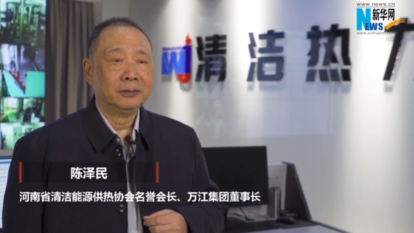 文章附图