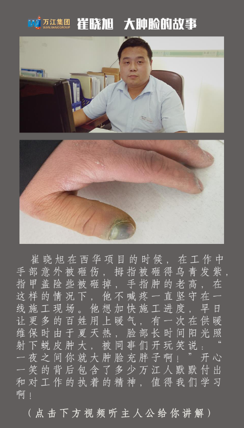 3f5cc88bb38304a85f423dbaf49a19f.png