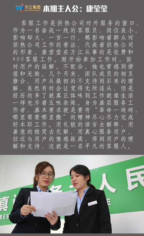 4c178c18694a4dc9253d9f146ea823a.png