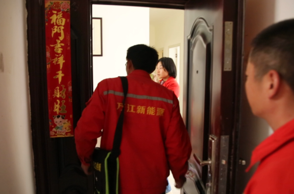 文章附图