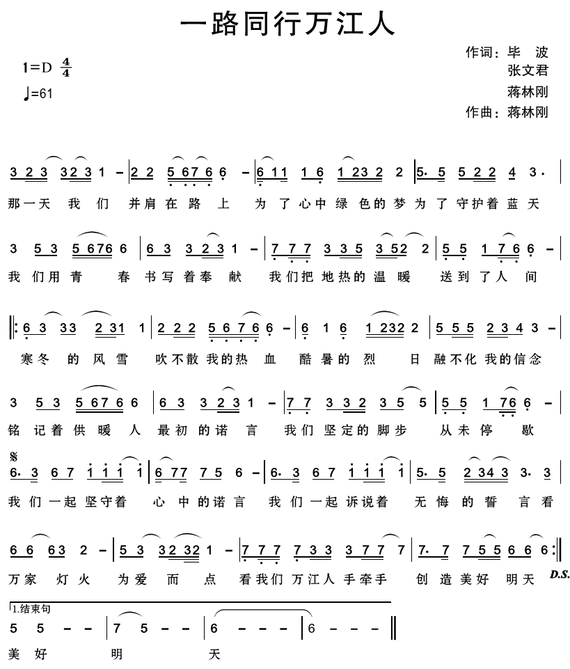 微信图片_20180827182002.png
